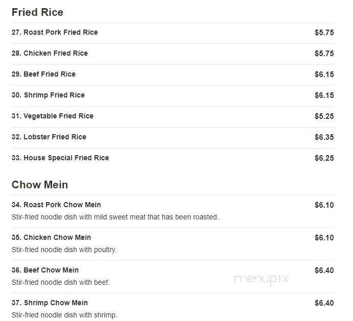 Empire Chinese Restaurant - Hawthorne, NY menu_pic