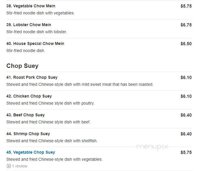Empire Chinese Restaurant - Hawthorne, NY menu_pic