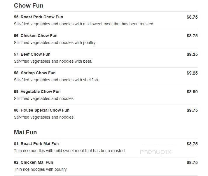 Empire Chinese Restaurant - Hawthorne, NY menu_pic