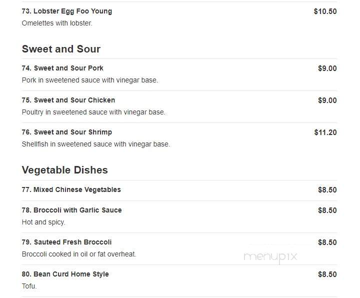 Empire Chinese Restaurant - Hawthorne, NY menu_pic