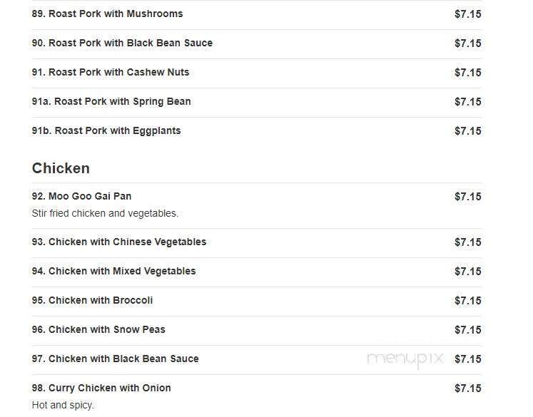 Empire Chinese Restaurant - Hawthorne, NY menu_pic