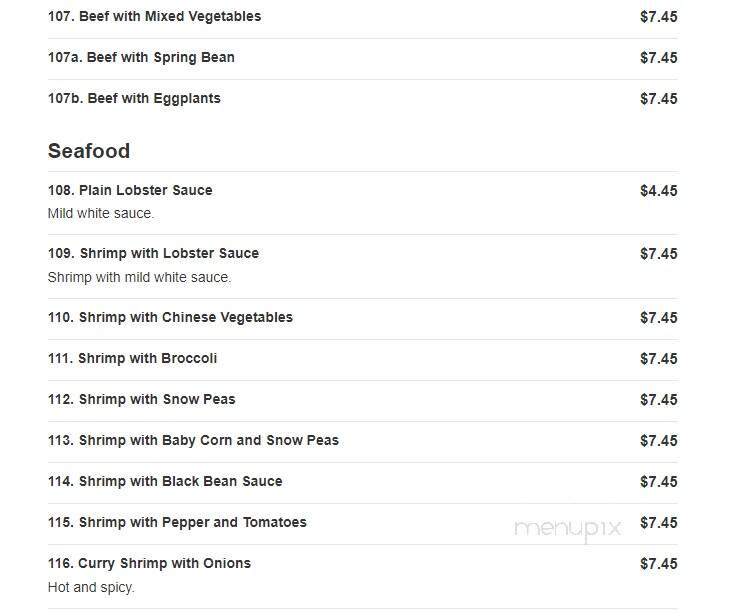 Empire Chinese Restaurant - Hawthorne, NY menu_pic