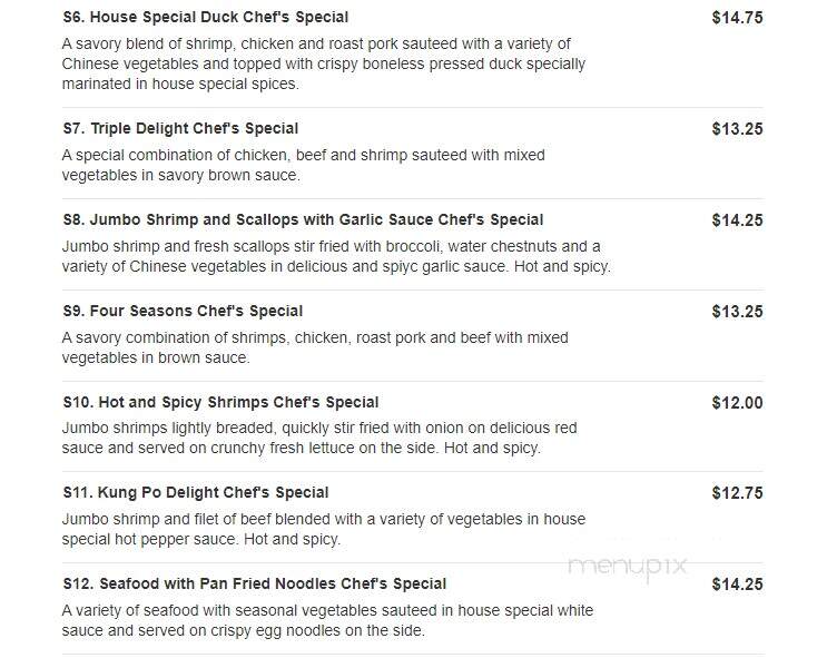 Empire Chinese Restaurant - Hawthorne, NY menu_pic