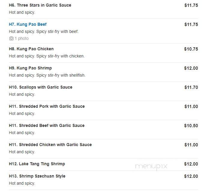 Empire Chinese Restaurant - Hawthorne, NY menu_pic