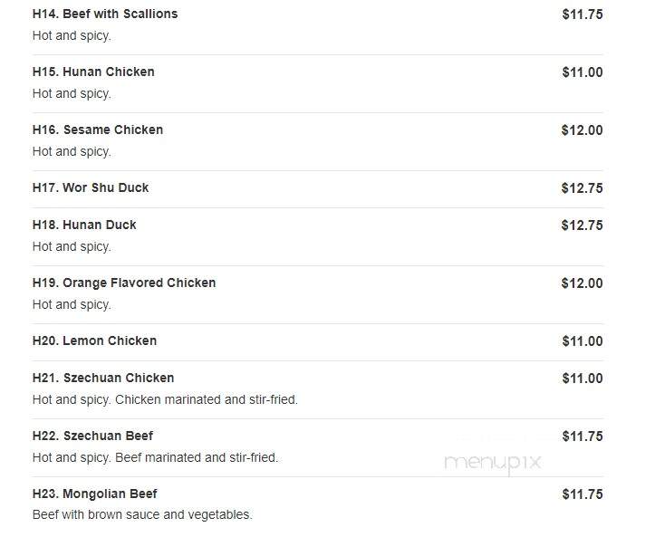 Empire Chinese Restaurant - Hawthorne, NY menu_pic