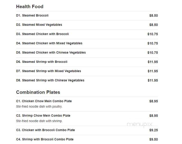 Empire Chinese Restaurant - Hawthorne, NY menu_pic