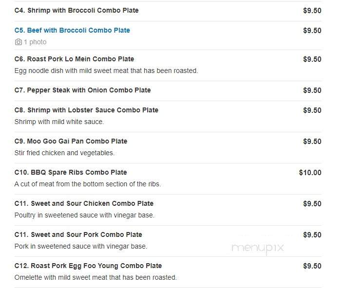 Empire Chinese Restaurant - Hawthorne, NY menu_pic