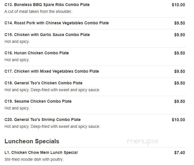 Empire Chinese Restaurant - Hawthorne, NY menu_pic