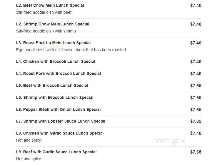 Empire Chinese Restaurant - Hawthorne, NY menu_pic