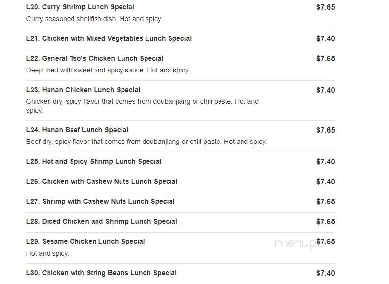Empire Chinese Restaurant - Hawthorne, NY menu_pic