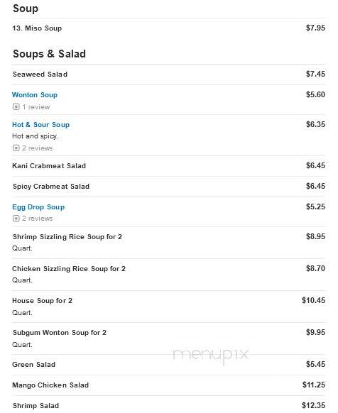 First Wok Chinese Restaurant - York, PA menu_pic