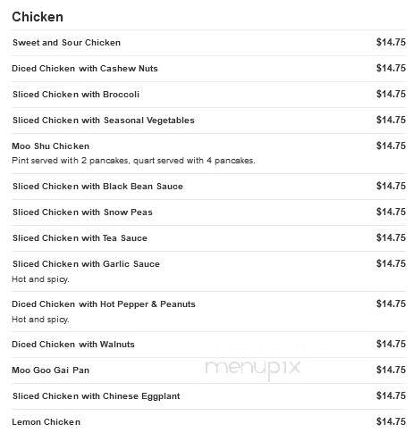 First Wok Chinese Restaurant - York, PA menu_pic