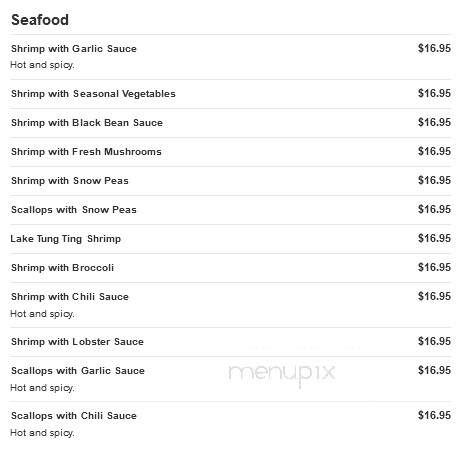 First Wok Chinese Restaurant - York, PA menu_pic
