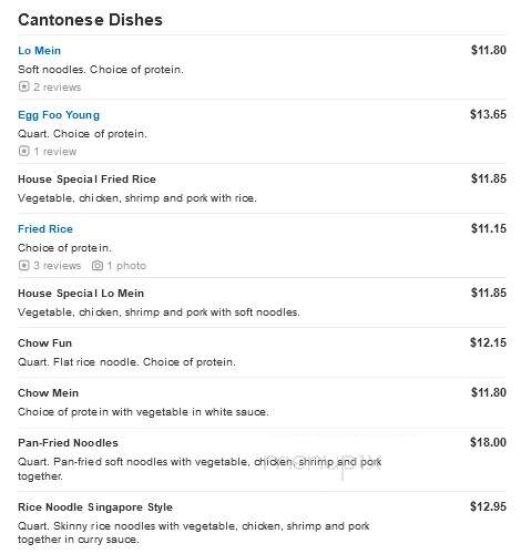 First Wok Chinese Restaurant - York, PA menu_pic