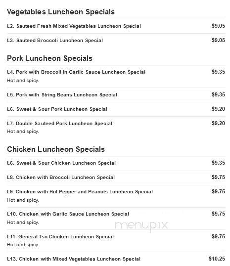 First Wok Chinese Restaurant - York, PA menu_pic