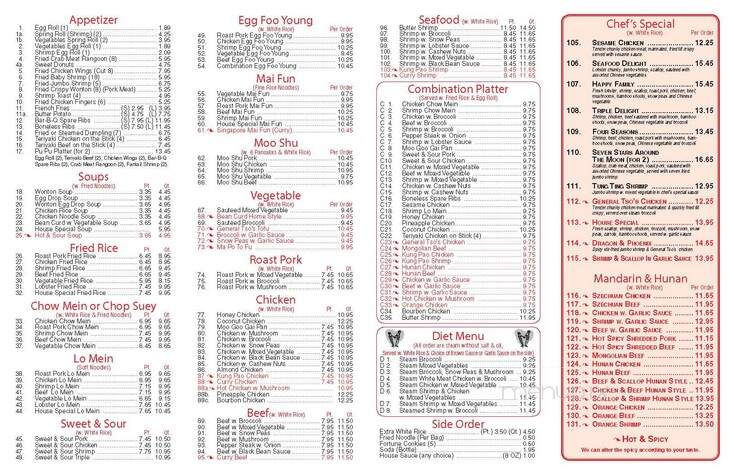 China Spring - Greenbrier, TN menu_pic