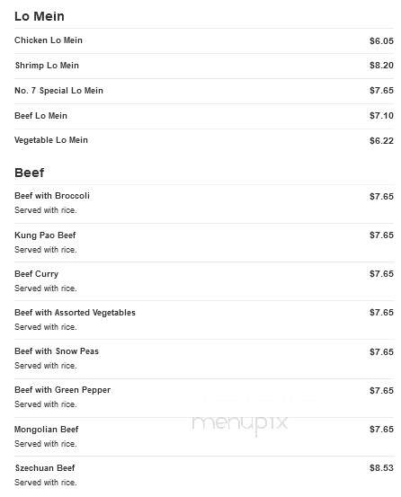 No 7 Chinese Fast Food Restaurant - Norfolk, VA menu_pic