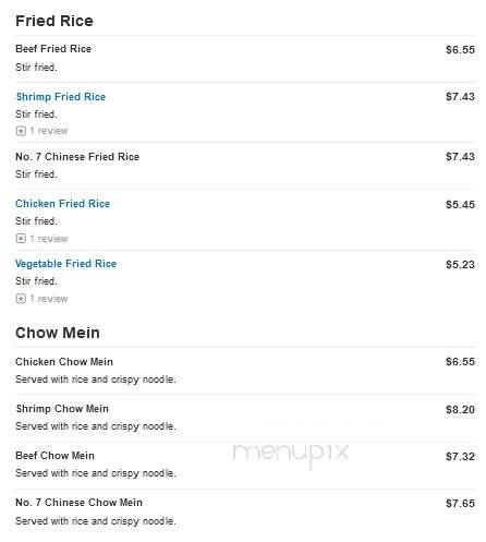 No 7 Chinese Fast Food Restaurant - Norfolk, VA menu_pic