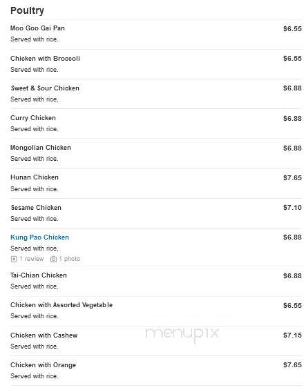 No 7 Chinese Fast Food Restaurant - Norfolk, VA menu_pic