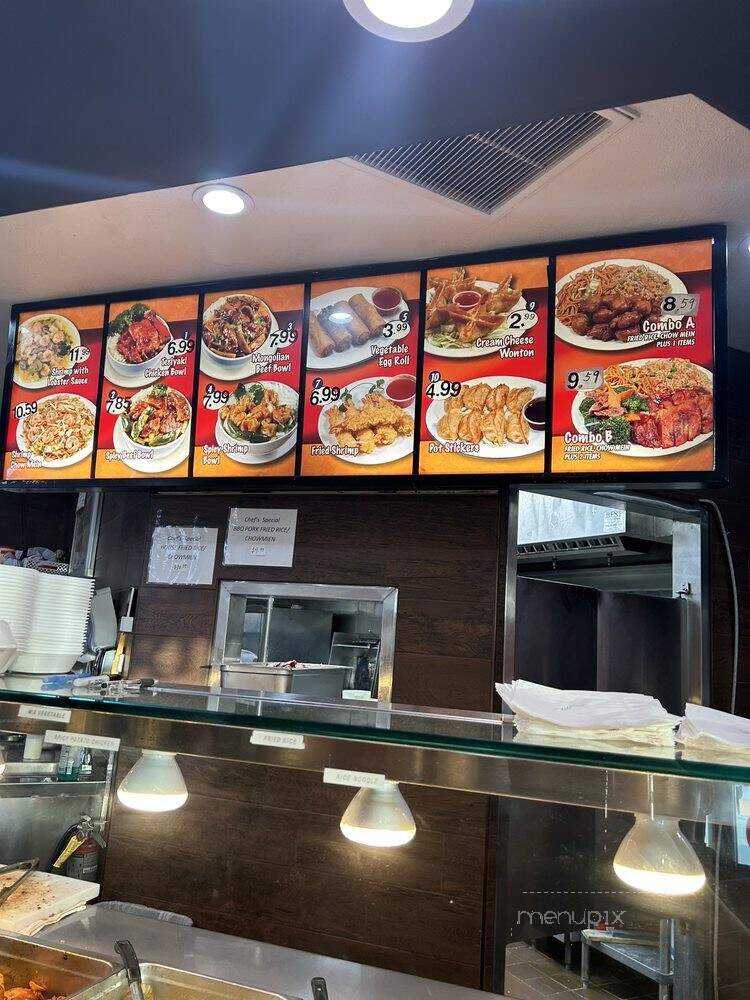 Chinatown Chinese Restaurant - Rialto, CA menu_pic