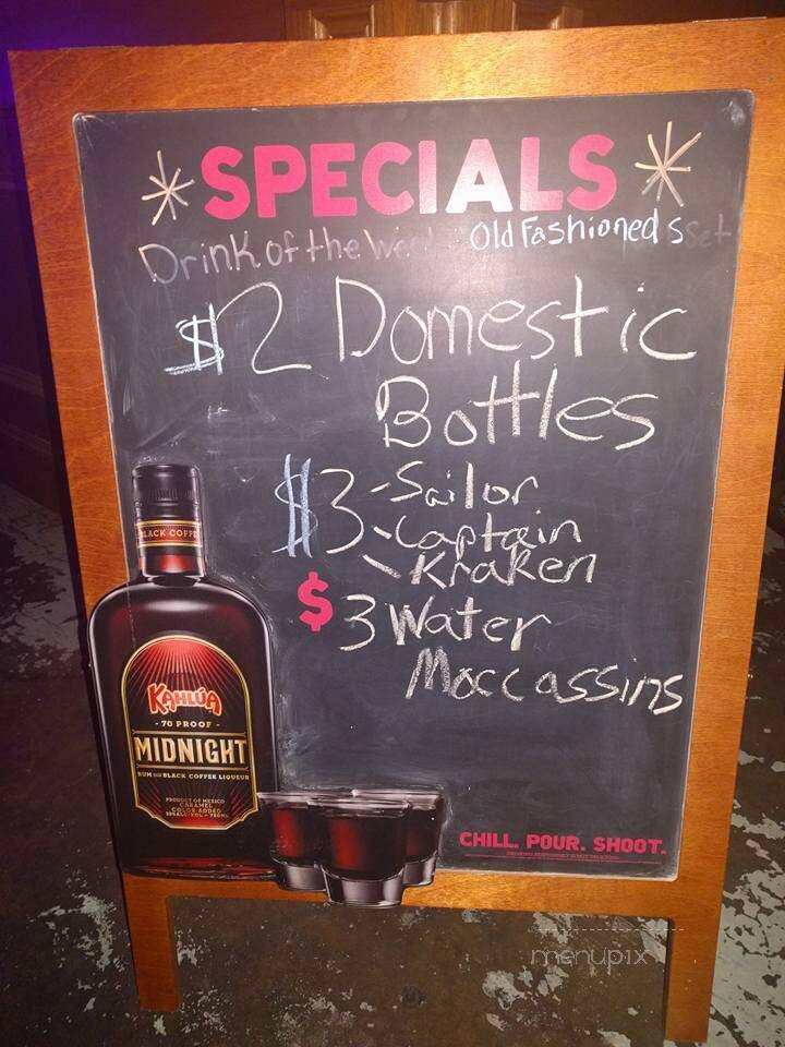 12th Street Bar - Huntsville, TX