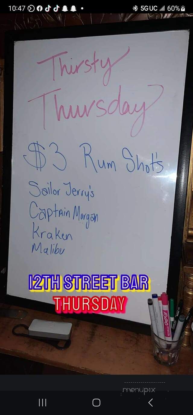 12th Street Bar - Huntsville, TX