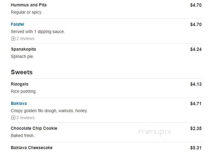 The Simple Greek - Midland, GA menu_pic