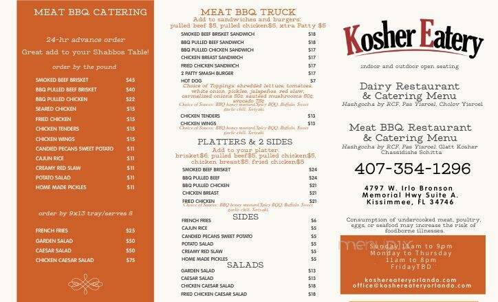 Kosher Eatery - Kissimmee, FL