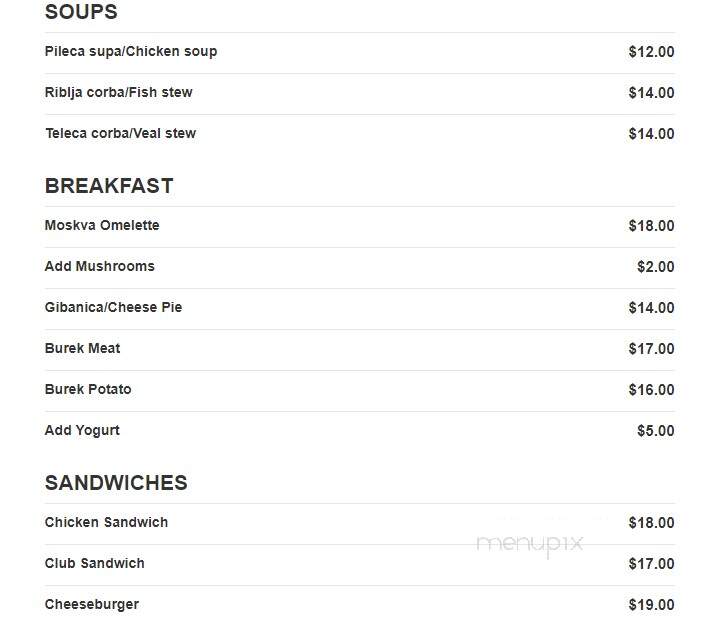 Moskva Caffe - Westmont, IL menu_pic