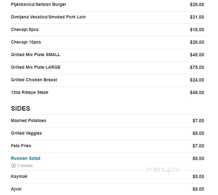 Moskva Caffe - Westmont, IL menu_pic