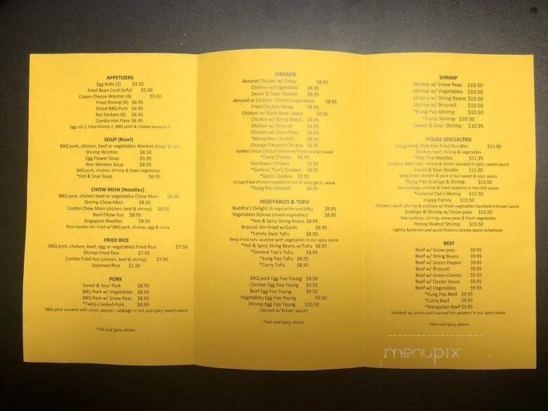 China Kitchen - Sandpoint, ID menu_pic