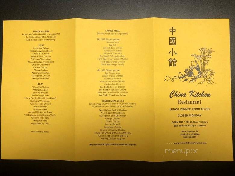 China Kitchen - Sandpoint, ID menu_pic