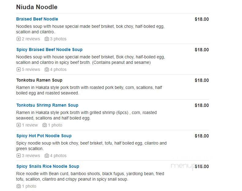 Niuda Noodle & Sushi - Middletown, CT