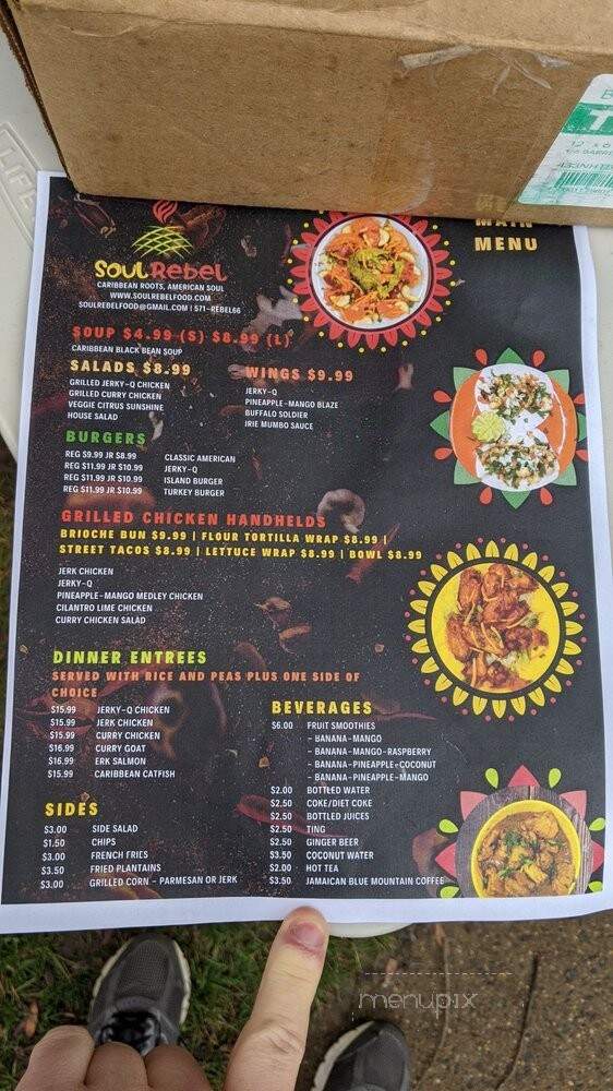 Soul Rebel - Lorton, VA menu_pic