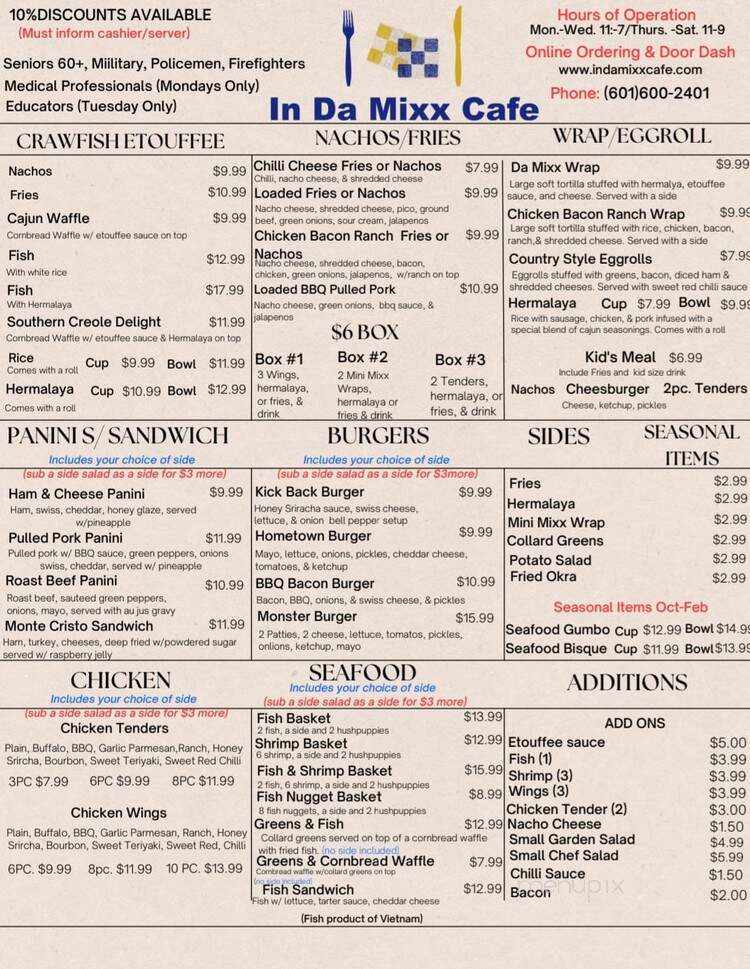 In Da Mixx Cafe - Mississippi, MS menu_pic