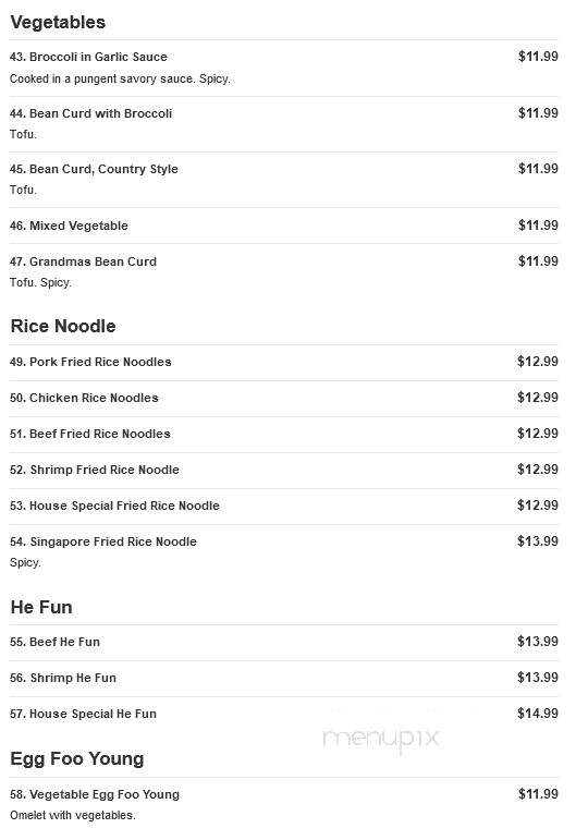 China Cafe II - California, MD menu_pic