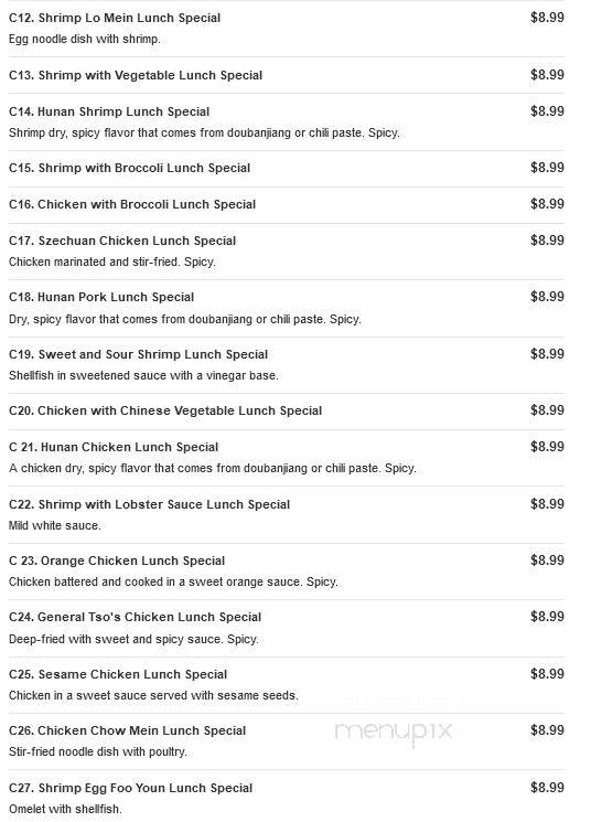 China Cafe II - California, MD menu_pic