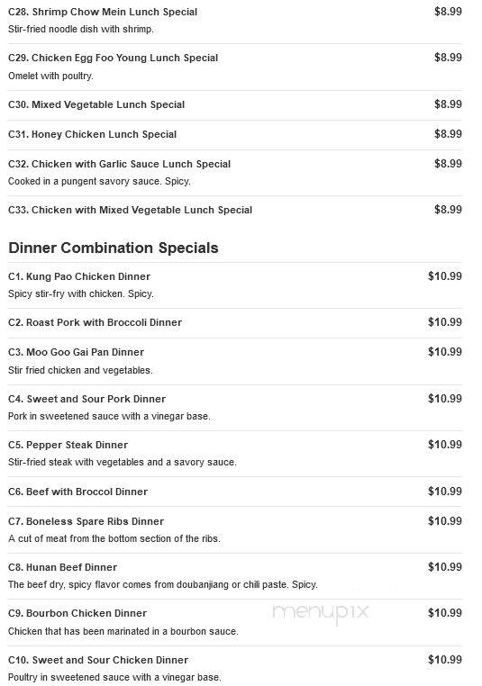 China Cafe II - California, MD menu_pic