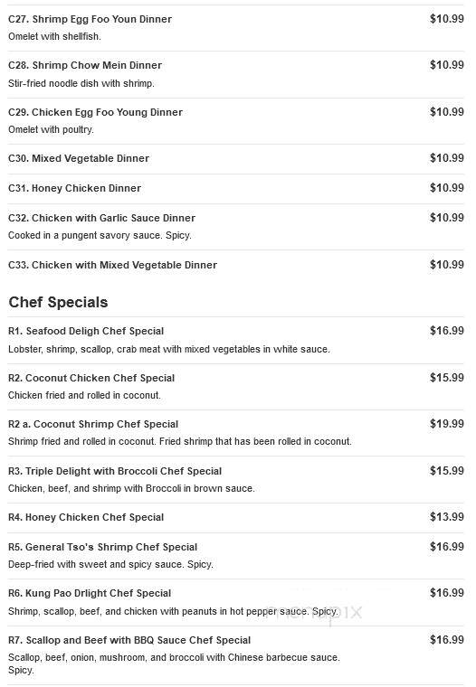 China Cafe II - California, MD menu_pic