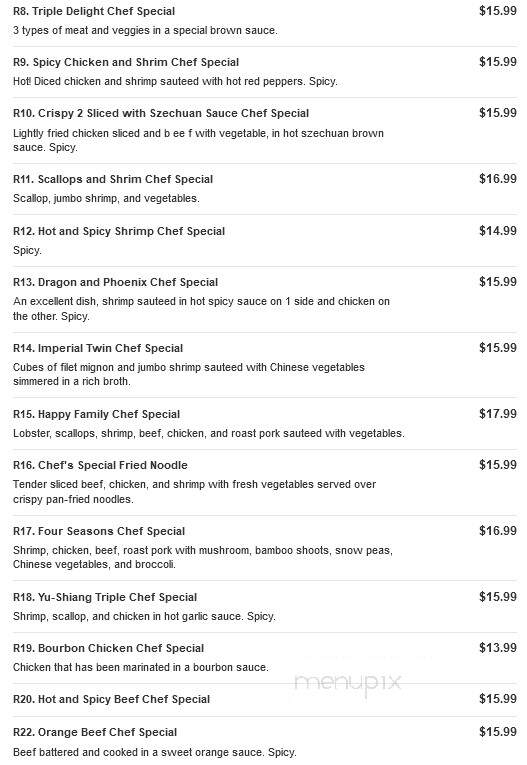 China Cafe II - California, MD menu_pic