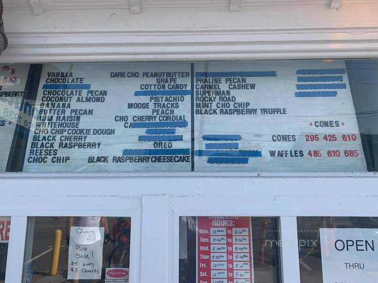 Katie's Korner Ice Cream - Geneva, OH menu_pic