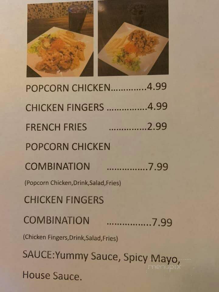Yamato Sushi Hibachi - Morehead, KY menu_pic