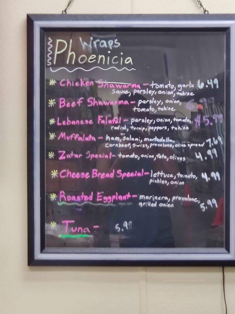 Phoenicia Bakery & Deli - Austin, TX