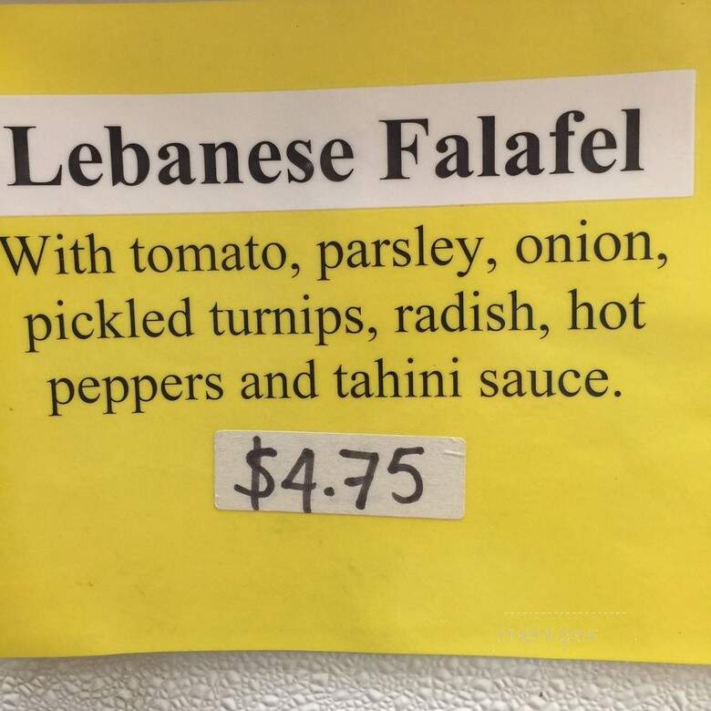 Phoenicia Bakery & Deli - Austin, TX menu_pic