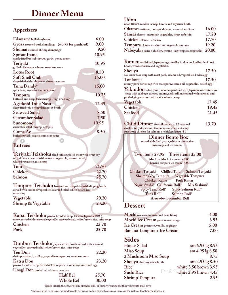 Hana Japan - Newburyport, MA menu_pic