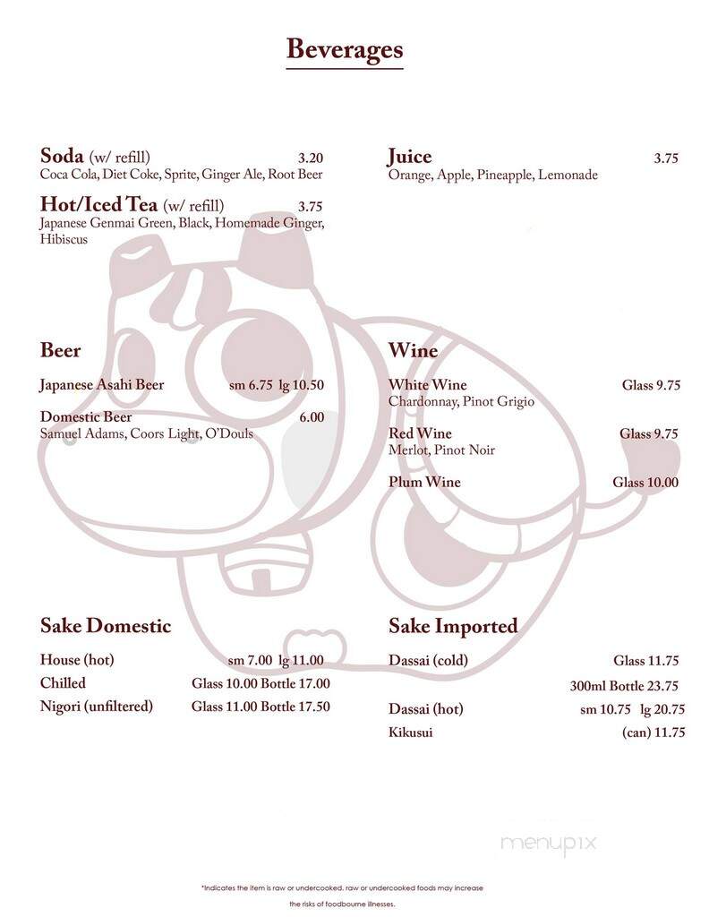 Hana Japan - Newburyport, MA menu_pic
