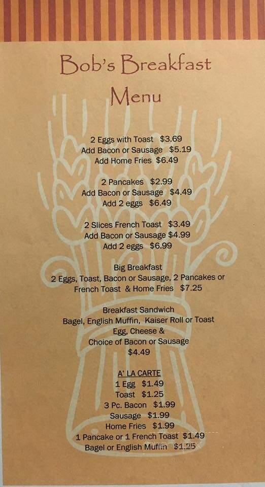 Company Store - Canandaigua, NY menu_pic
