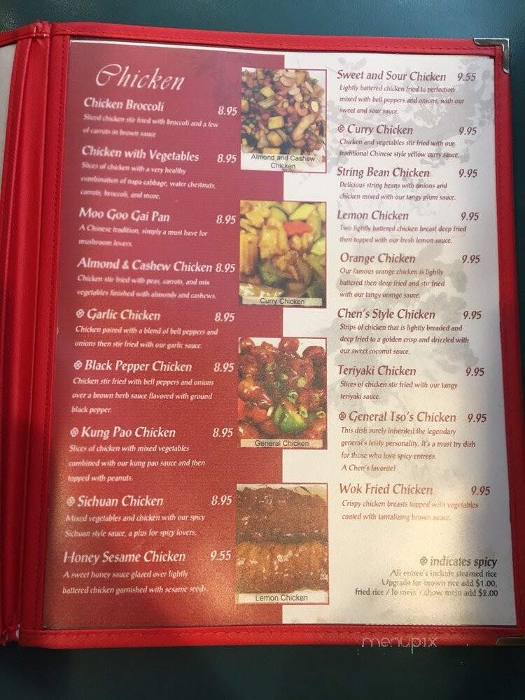 Chens Chinese Restaurant - Chandler, AZ