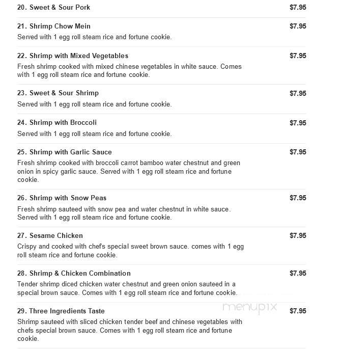 China Pavilion - Irving, TX menu_pic
