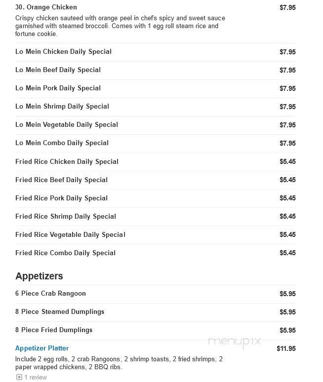 China Pavilion - Irving, TX menu_pic